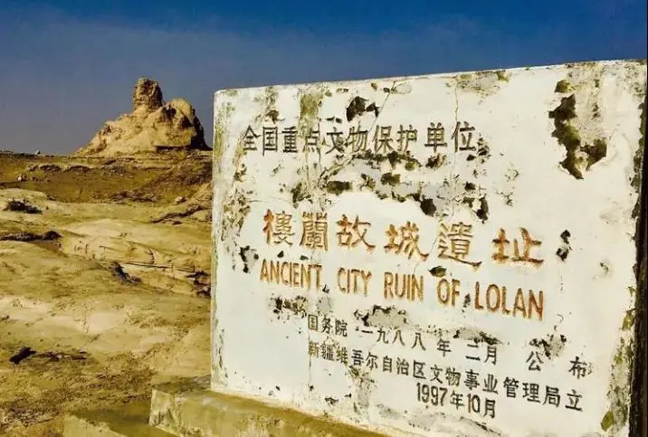 东风吹散楼兰梦!_腾讯新闻