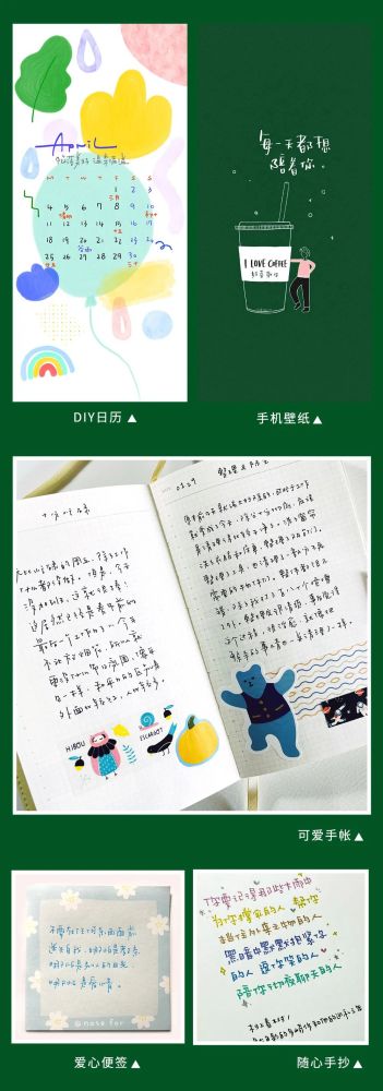 六一 呆萌体 Pop Brush 少儿字帖 大朋友小朋友的礼物都安排上了 腾讯新闻