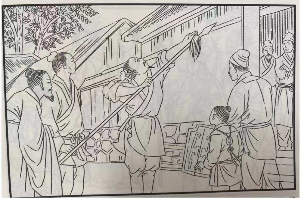 一天一本小人书丨寓言故事连环画之自相矛盾