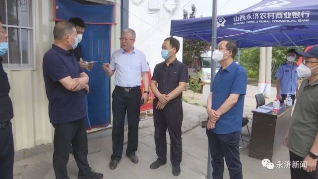 王文选一行先后来到高速永济卡口,高速永济西口,韩阳镇首阳卡口,详细