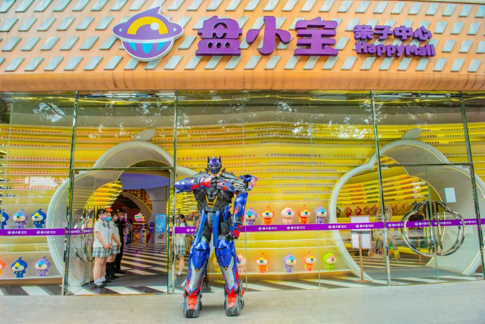 平和堂东塘店正式闭幕老商圈站上十字路口