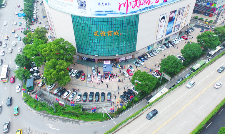 平和堂东塘店正式闭幕老商圈站上十字路口