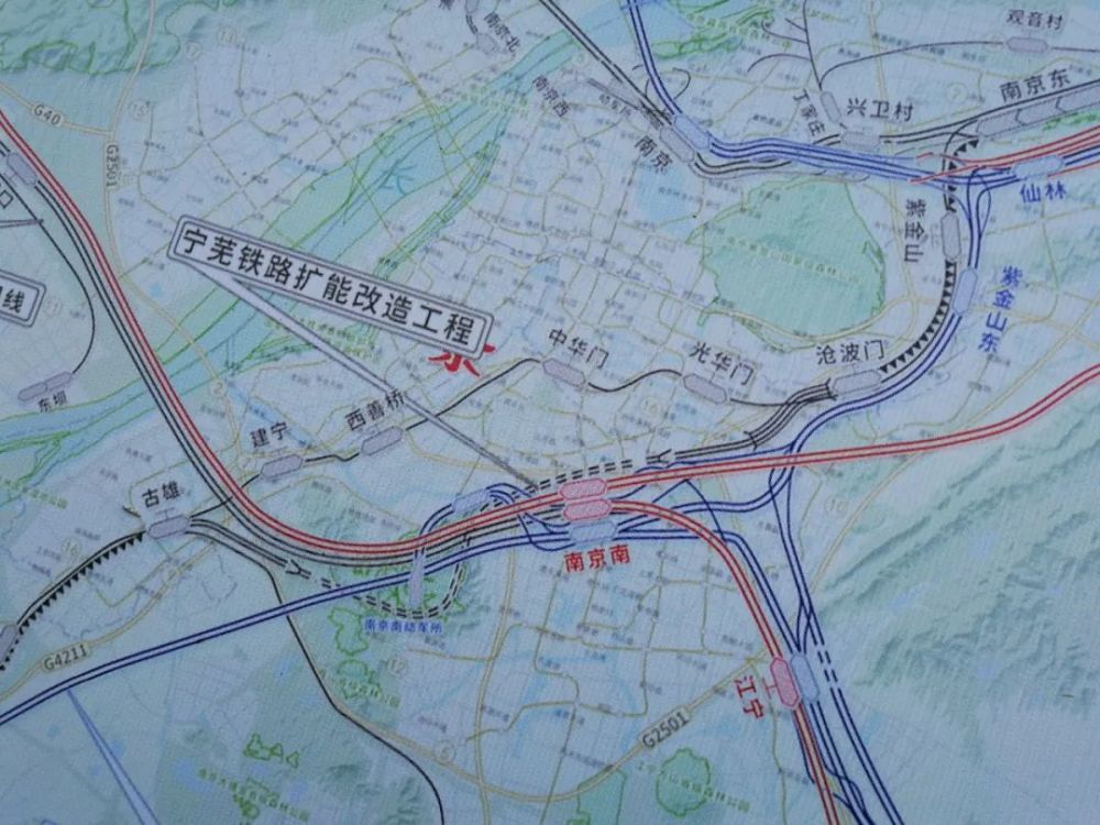 宁芜铁路扩能改造工程进度如何?官方回复了!_腾讯新闻