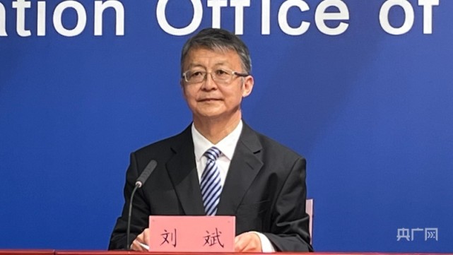 刘斌从六方面介绍2022年北京市防汛准备工作相关情况(央广网记者