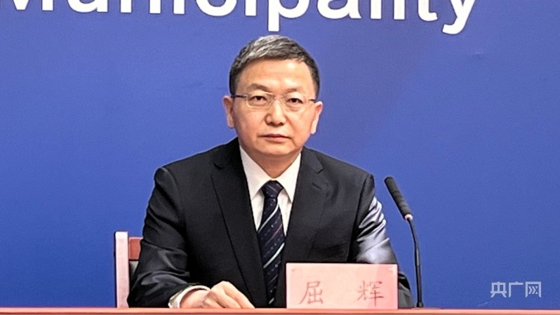 屈辉表示,北京150处防汛风险点"一点一策"(央广网记者 王进文 摄)全力