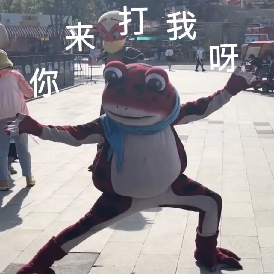 cf刷英雄武器助手抖音热门表情包i火柴人电摇表情包-珍惜活动助手