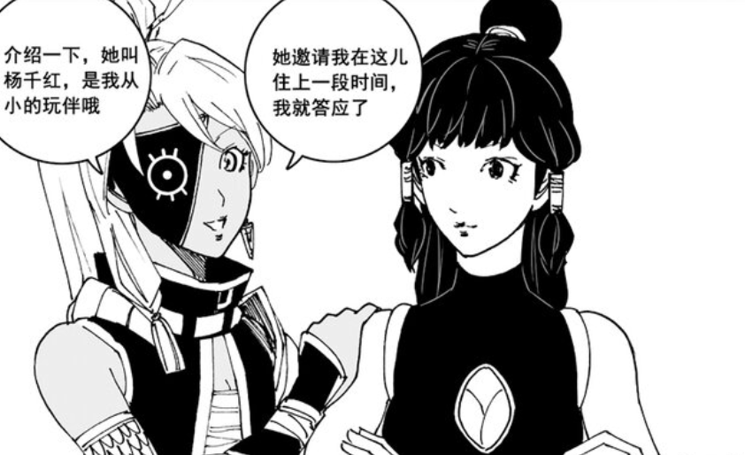 而在漫画最新一话中,杨落七跟貂灵芸和吕仙宫讲述了她来贪字营的原因.