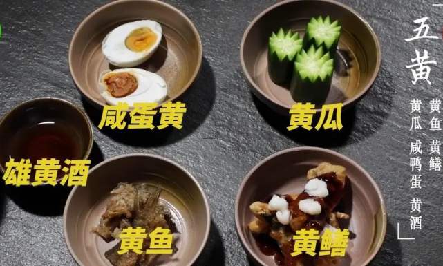 端午将至,记住"吃五黄,避五毒",这些习俗一定要注意