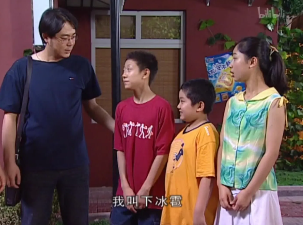 夏雨夏雪夏冰雹死去的老梗攻击我看过家有儿女的玩家都泪目了