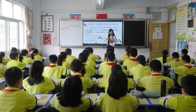 建州四十年61微视送祝福兴义市红星路小学一方沃土育新苗