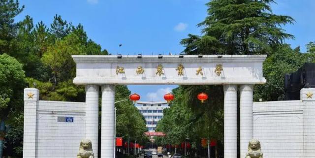 2022江西省大学排名出炉华东交大仅排第七榜首实至名归