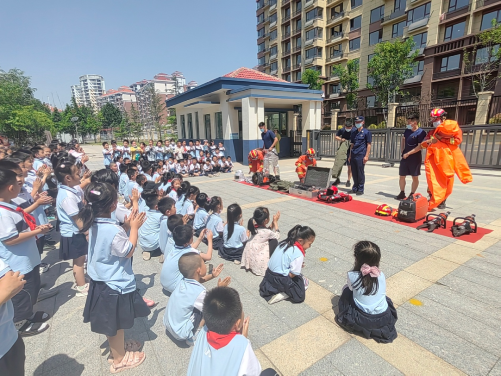 煙臺萊山區第四實驗小學開展安全生產月啟動儀式