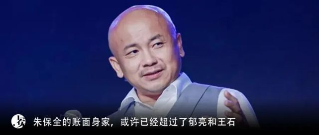 失业的叠码仔送起外卖赌城澳门没落深度