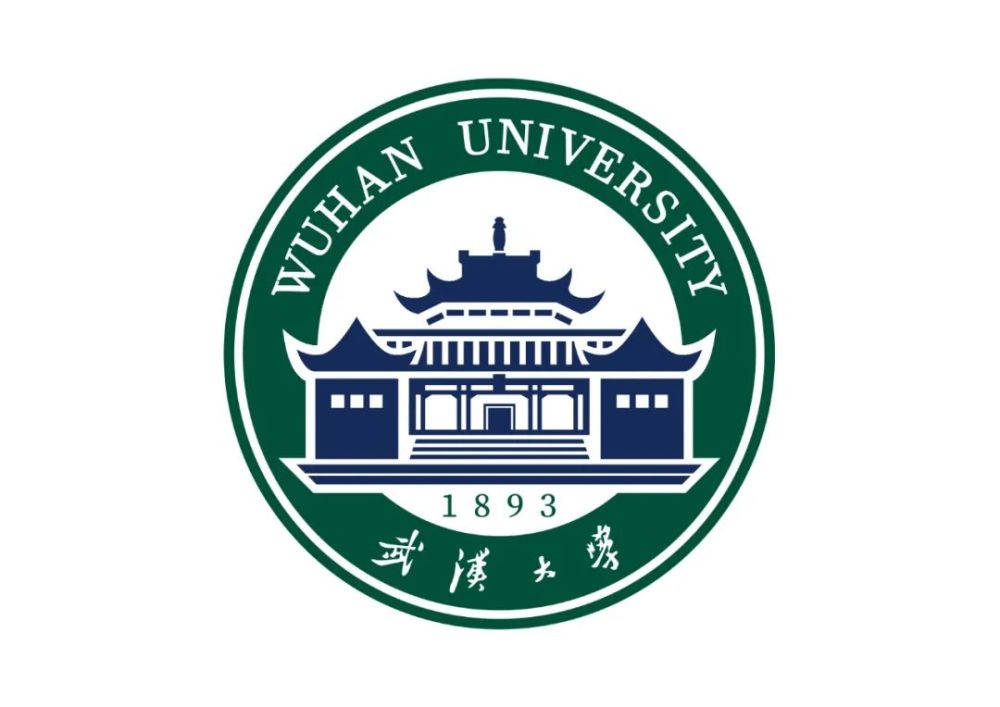 武汉大学校徽升级,等你来选!_腾讯新闻
