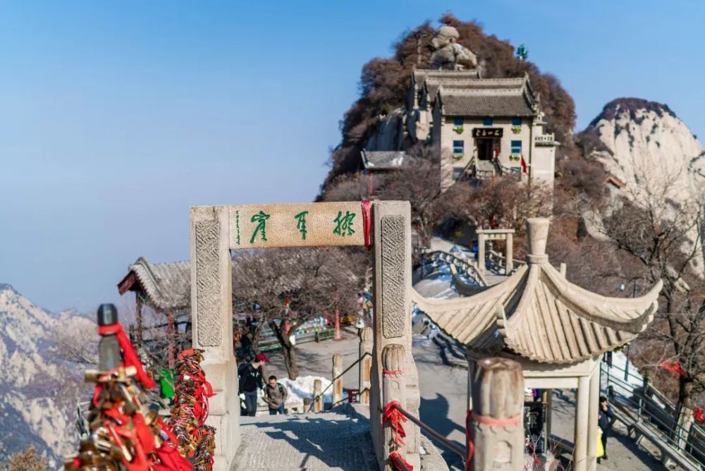 华山旅游资讯微信公众号(华山旅游景区公众号有哪些)
