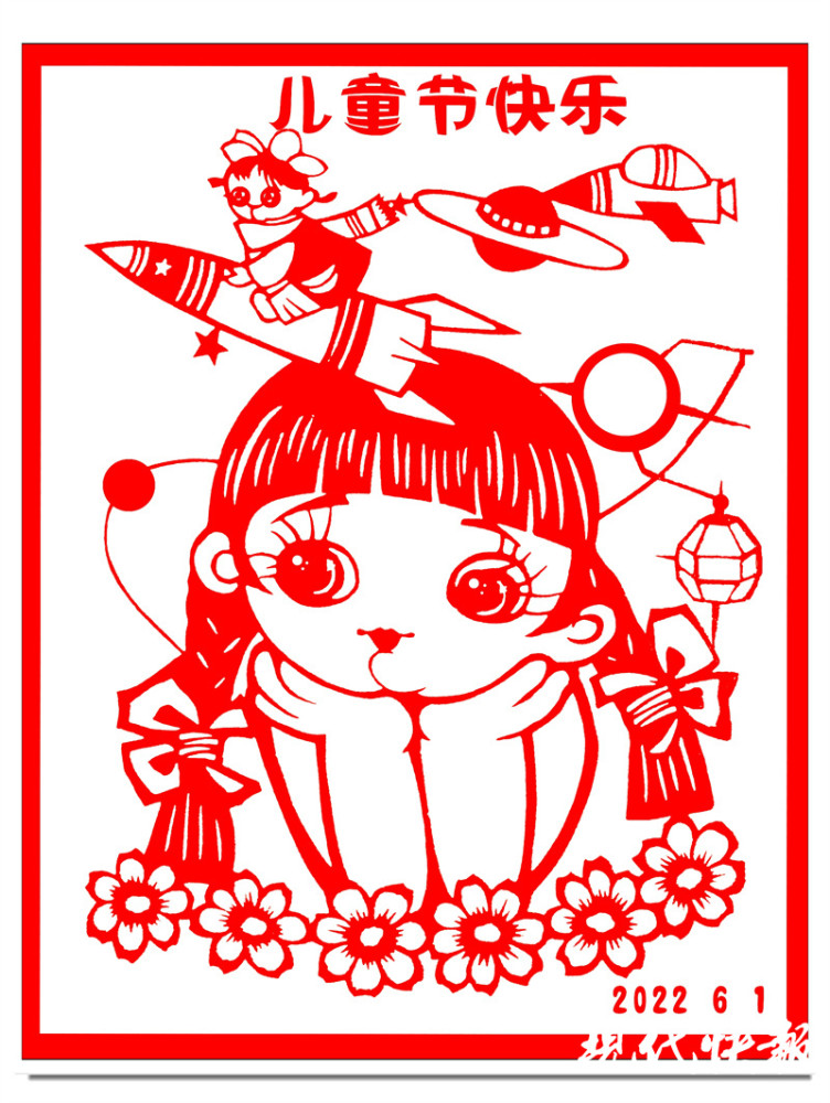 另一幅剪纸中,一个小女孩正在畅想未来,她坐在火箭上,正在遨游太空