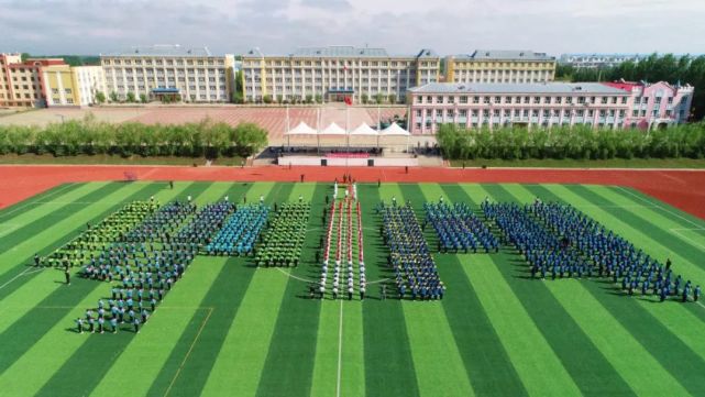 绥滨县第九中学隆重举行第三十届春季田径运动会