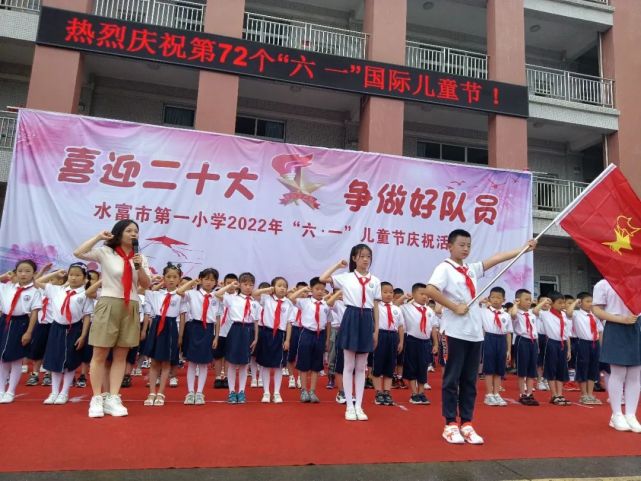 市幼儿园市博爱小学云富中心校向家坝镇太平镇两碗镇智慧树幼儿园安园