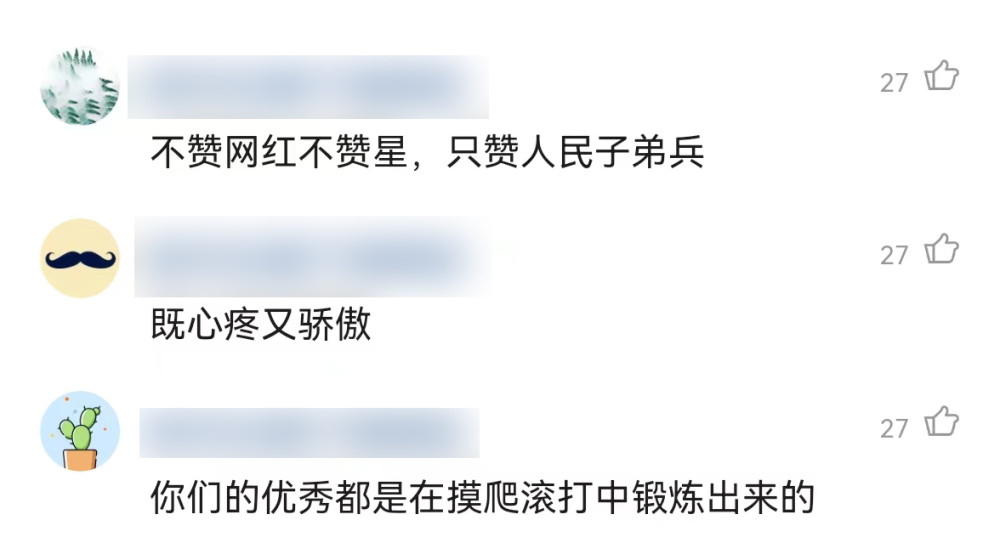 军爸用油画记录萌娃成长：宝贝，你是我最温柔的牵挂泡泡英语与迈格森区别