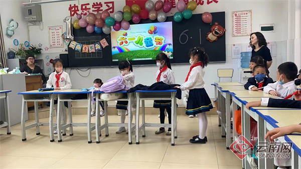 中华小学西山学校开展喜迎二十大争做好队员六一庆祝活动