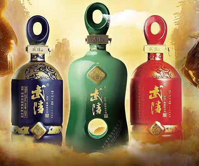 聚焦湖南市场武陵酒能否担起老白干酒布局全国的主力