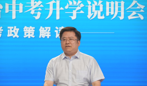 煙臺(tái)中考成績查詢網(wǎng)址_煙臺(tái)中考成績查詢?nèi)肟赺煙臺(tái)市中考成績查詢