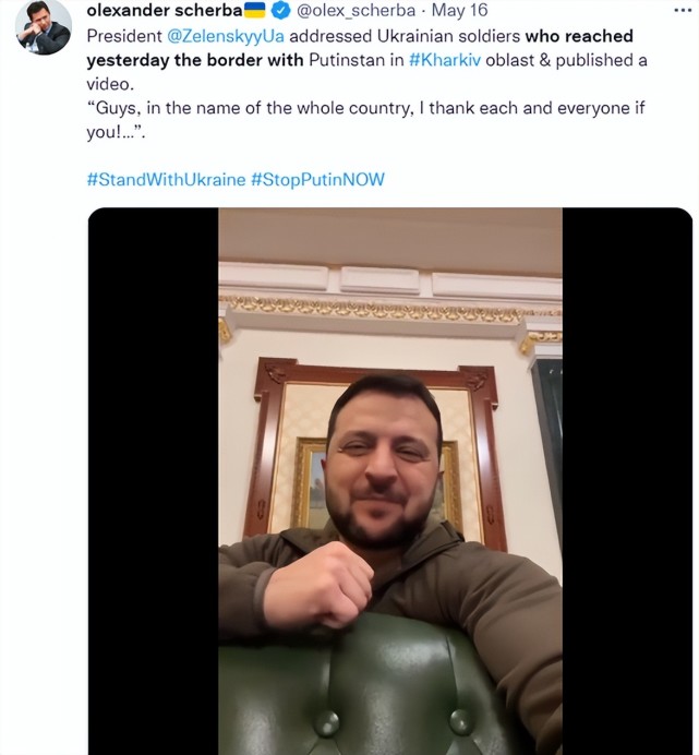 这次主动爆料被认为是杜丁在报复泽连斯基,因为上周泽连斯基以他"抵抗