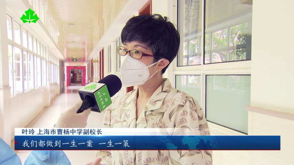 校园焕然一新 复学更添期待_腾讯新闻