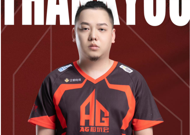 "不死战神"6.6重新链接!配合vv做ag助教,粉丝却希望他做替补