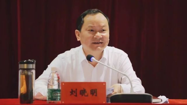 生态文化旅游产业发展大会领导小组的通知》《中共洪江区工委办公室