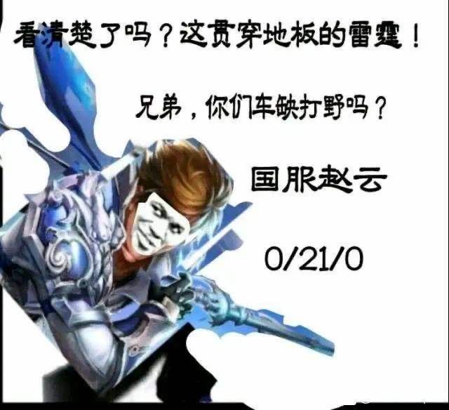 表情包|沙雕表情包 2366期