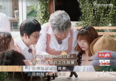 当年看哭无数人的治愈综艺《忘不了餐厅》,每期都在呈现着遗忘与被