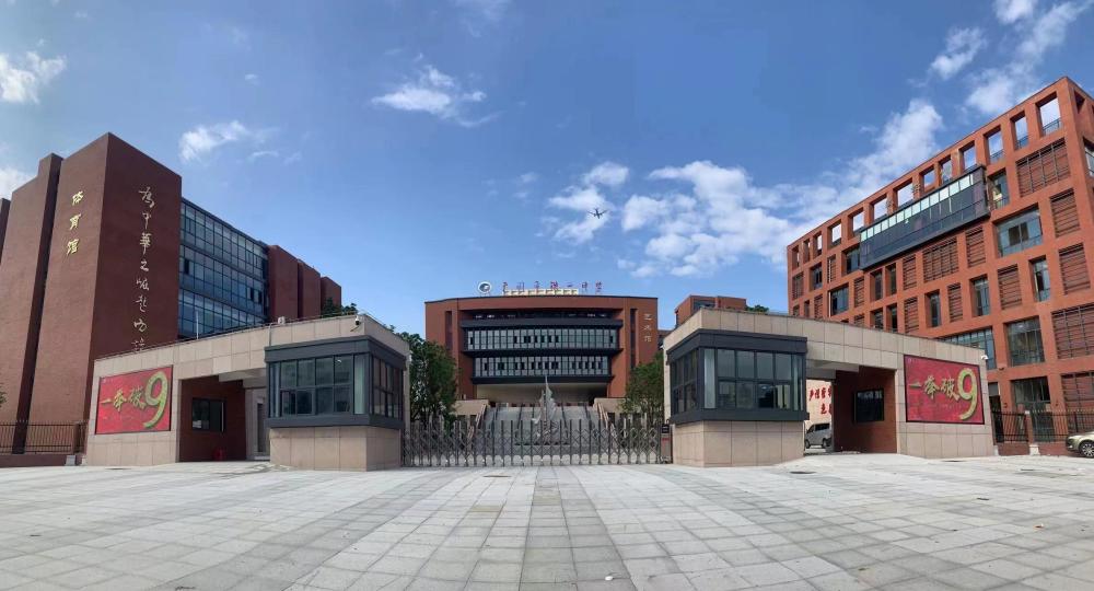 升学宝典广州市铁一中学今年一校三区招高中到底该如何报考