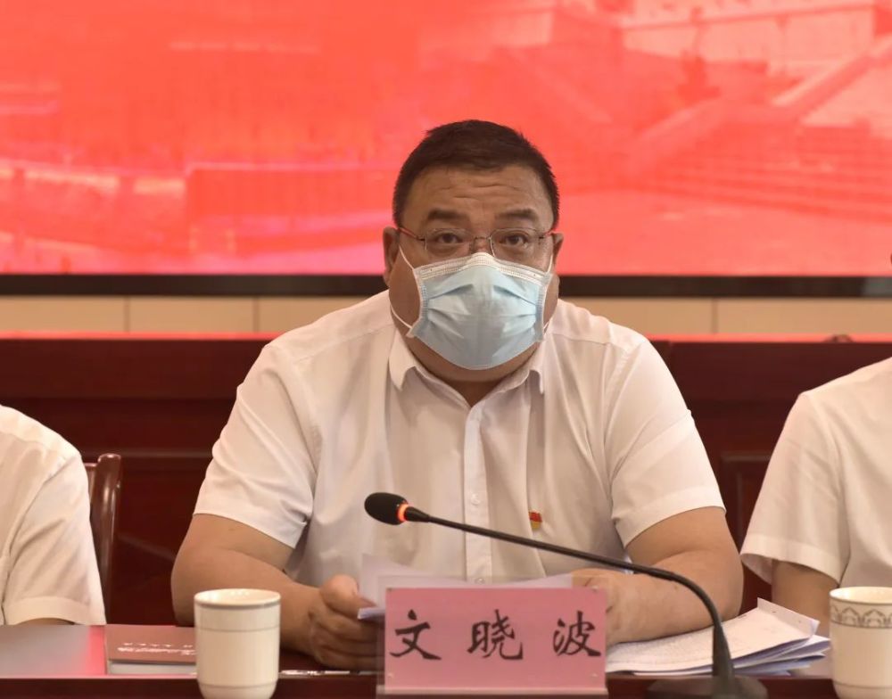 会议书面传达了2022年度中共云南省委,红河州委议军会议精神;通报了