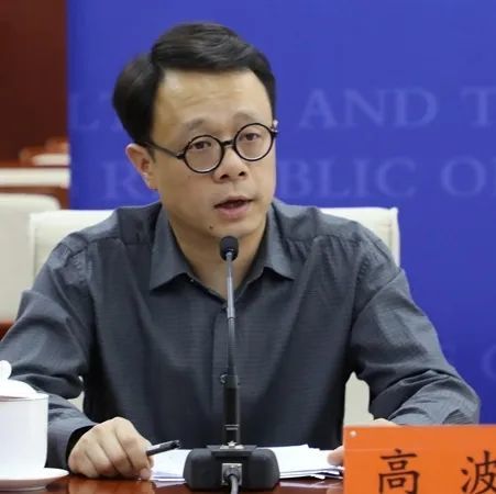 高波文化和旅游部办公厅新闻宣传处处长好的,由于时间关系,提问环节就