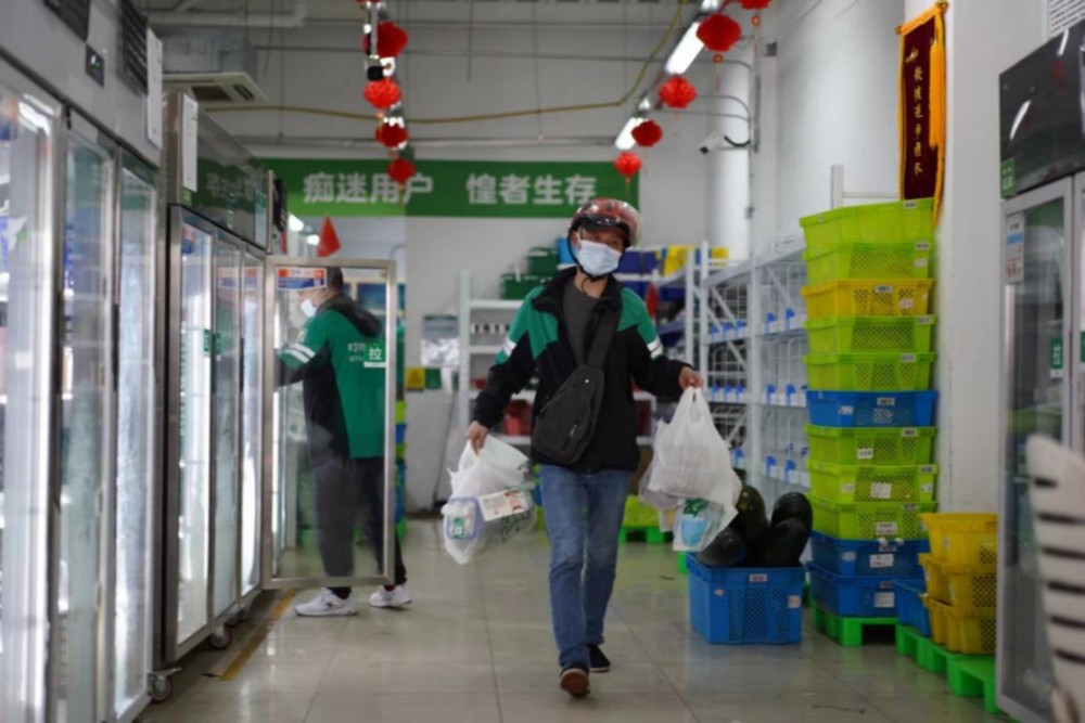 上海商超元气归来叮咚买菜超95前置仓正常营业盒马大润发家乐福全面