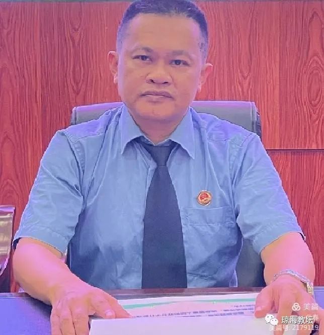 嘉积第三中学举行法治副校长聘任仪式暨法治进校园活动