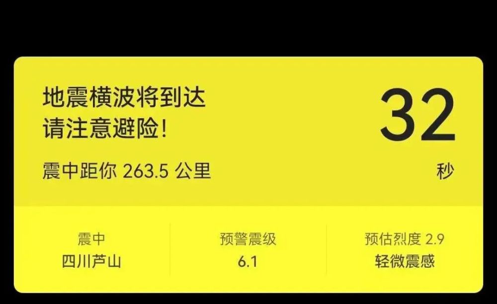 上海全面恢复首日：网约车爆单、快递加速、本地酒店订单量大涨