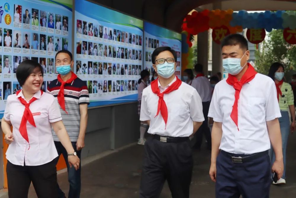 福鼎市委市政府领导六一儿童节慰问行之慈济小学