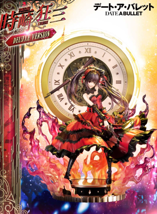 这个deluxe版配备的底座是代表了控制空间和时间的时之天使刻刻帝和