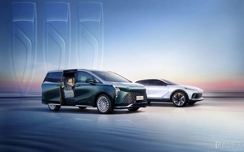  Logo GL8 Electra X 