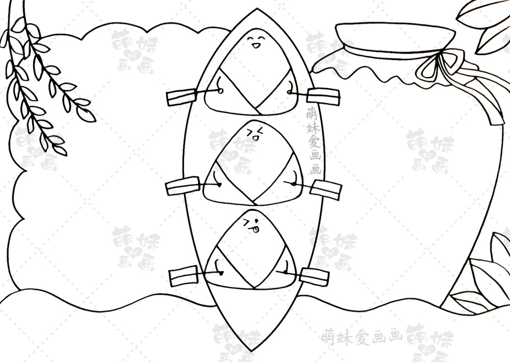 含文字內容的端午節手抄報模板及簡筆畫合集簡單又漂亮