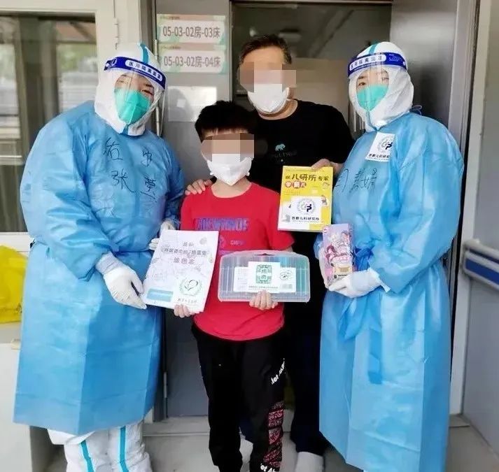 这个六一“大白”陪你过！北京隔离病房的小朋友们收到节日“大礼包”000159国际实业
