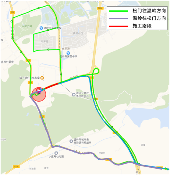 一,因228國道溫嶺城東至溫嶠段工程施工需要,南環路全線實行半幅封閉