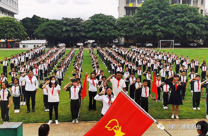 古城小学弥勒市第二中学巡检司中心校滇南武校书香润六一 阅读伴成长