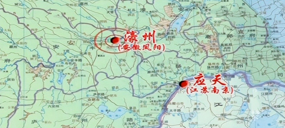 又析临淮县的太平,清乐,广德,永丰四乡置凤阳县,府县同治