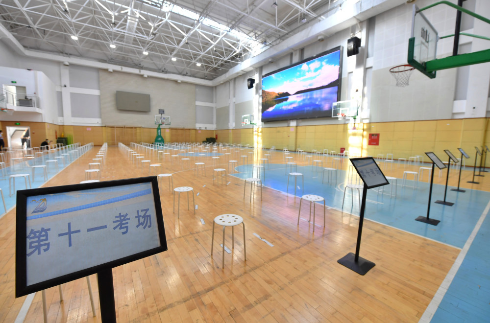 2022年高考6月7日开考，新京报记者提前探访东直门中学考点金融系统架构图