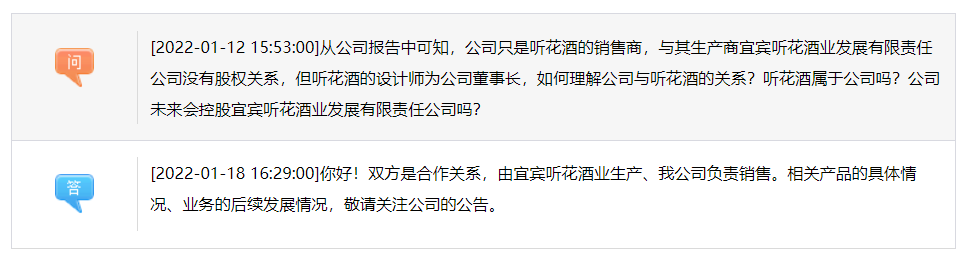 快手一季度月活5.98亿，亏损大幅收窄，获多家券商“看好”商务星球版地理八上期末试卷