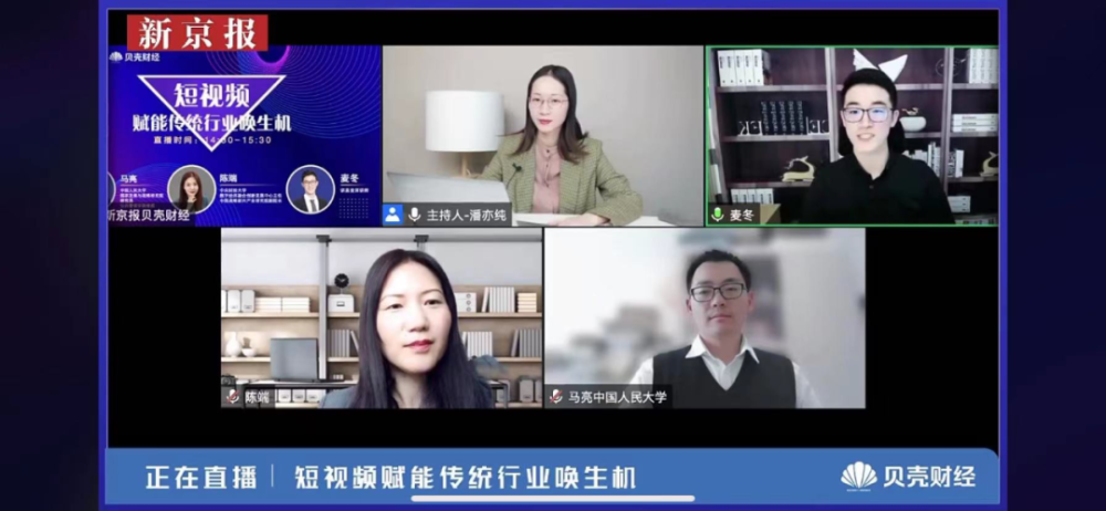 （待会删）短视频剪辑官方正版教程，请低调使用插图8