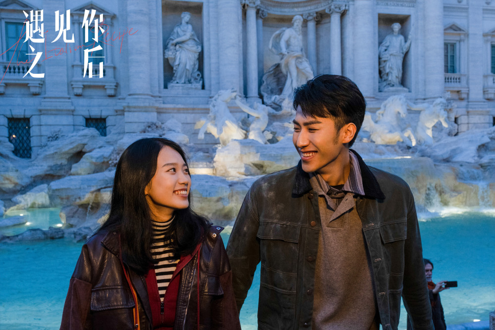 电影遇见你之后曝剧情版预告相爱难相守戳心催泪